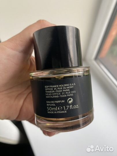 Portrait of a lady by Frederic Malle