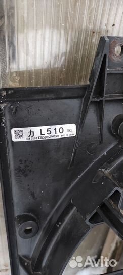 Диффузор Вентиляторы Mazda 6GH 2.5