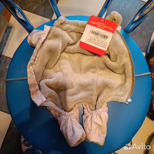 Комбинезон- костюм для собак