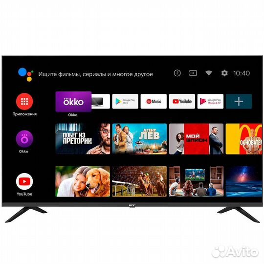 Ремонт телевизоров Выезд Гарантия