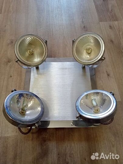 Светильник