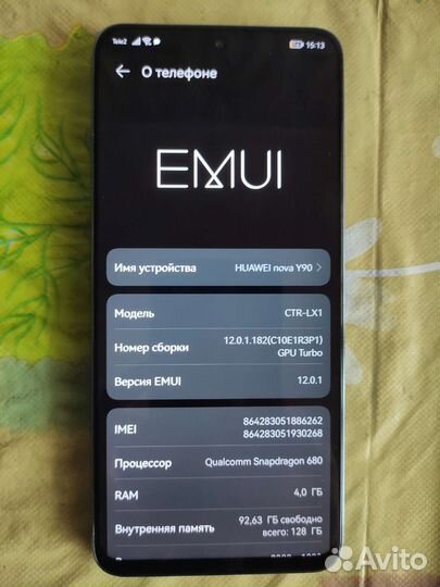 Продажа или обмен Huawei y90