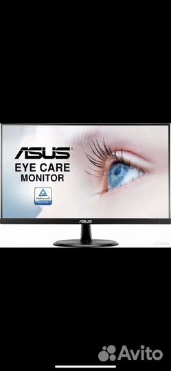 Монитор Asus 75 Hz