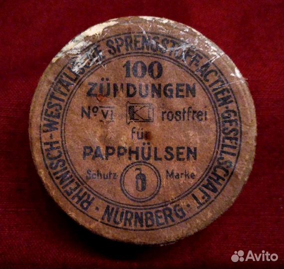 Старинная капсюльная коробочка