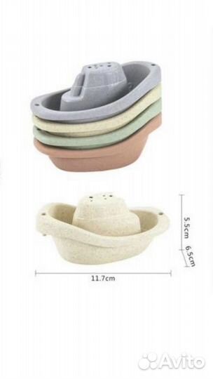 Игрушка для ванны Кораблики