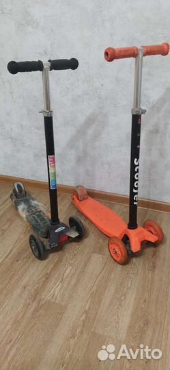 Самокат детский трехколесный