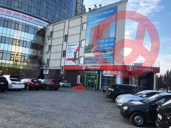 Продам офисное помещение, 204.4 м²