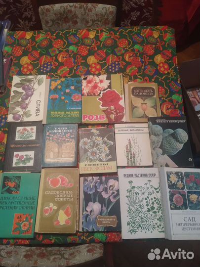 Книги и учебники СССР и др