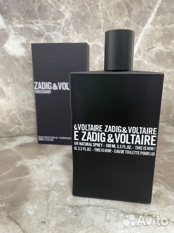 Zadig & Voltaire This Is Him