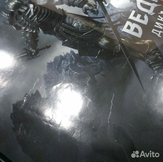 Рамка 30х50см