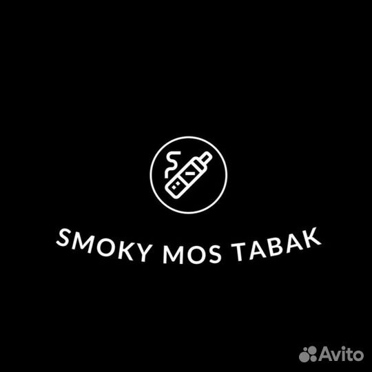 Продавец консультант в табачный магазин