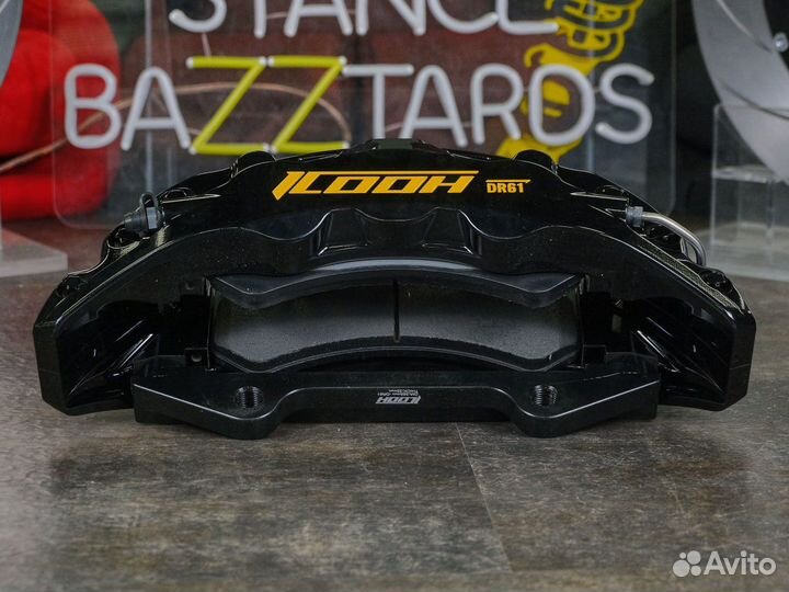 Тюнинг тормоза Hyundai Verna 5, тормоза Icooh DR6