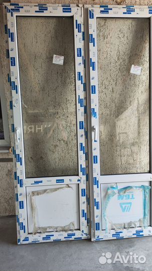 Продам пластиковые болконные двери