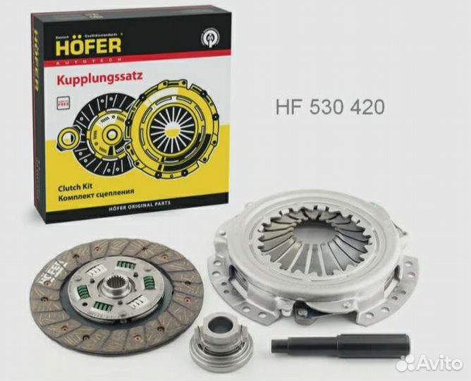 Сцепление Ваз 2101-07