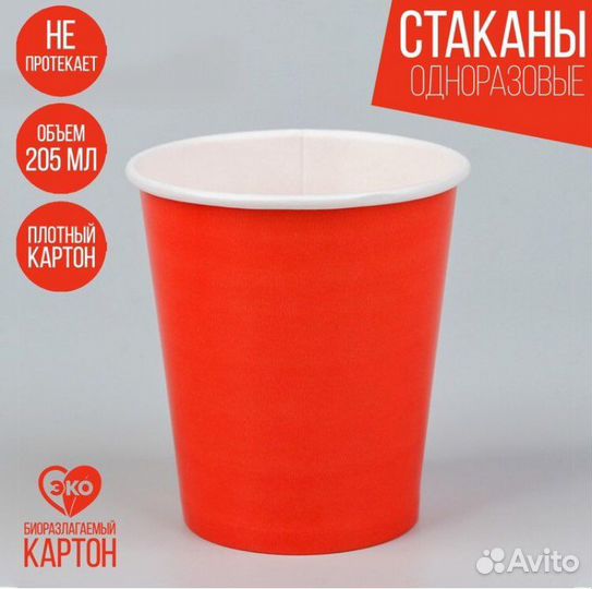 Набор одн посуды в стиле Микки Маус