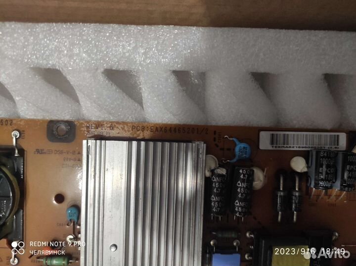 Блок питания для телевизора lg EAX64465201