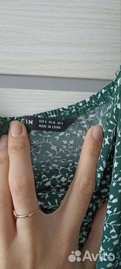 Женские вещи пакетом 42 44