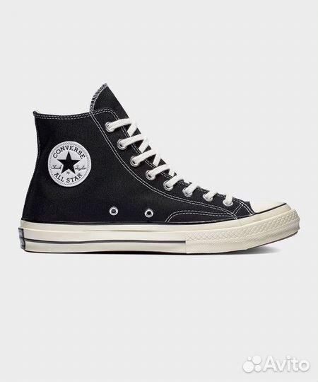 Converse chuck 70