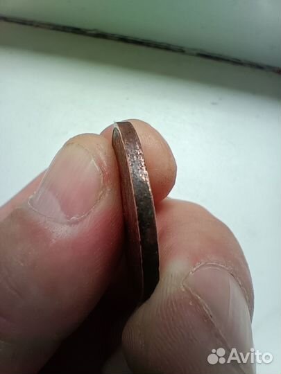 Монета 3 копейки 24 г