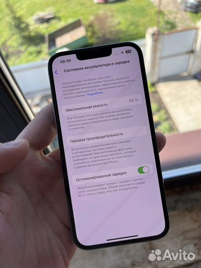 iPhone 13 Pro, 128 ГБ