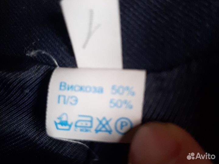 Жилет Топтыжка серия шотландка