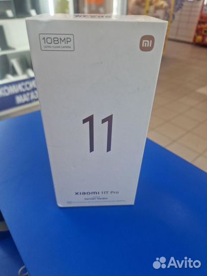 Xiaomi 11T Pro, 12/256 ГБ