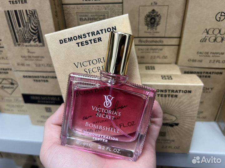 Victoria secret bombshell