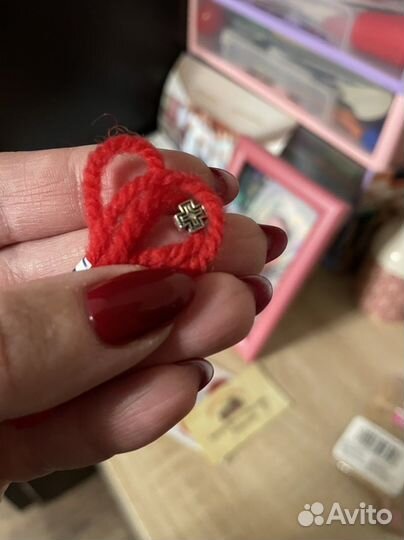 Красная нить