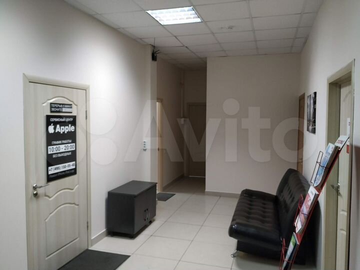 Свободного назначения, 15.3 м²