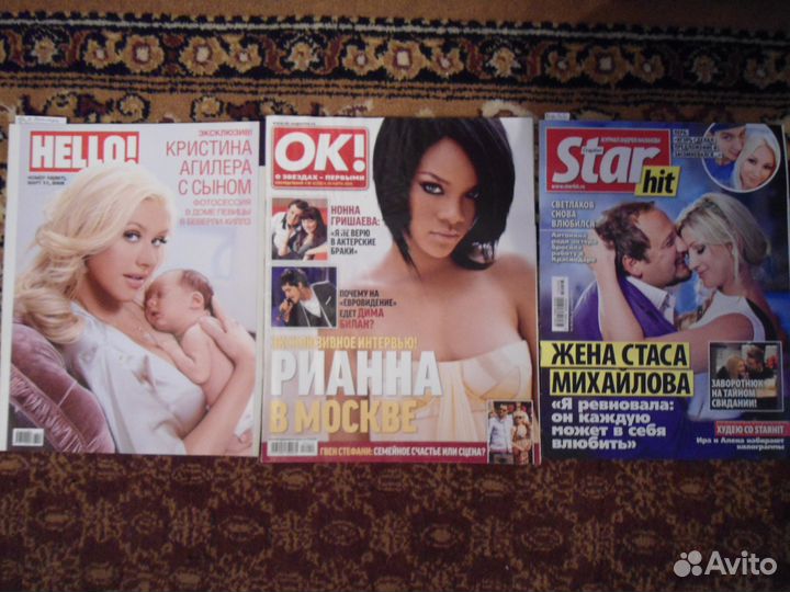 Глянцевые журналы OK, Hello и другие