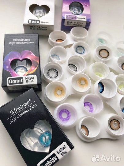 Линзы контактные цветные