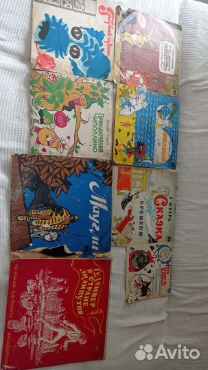 Детские пластинки СССР 34 шт