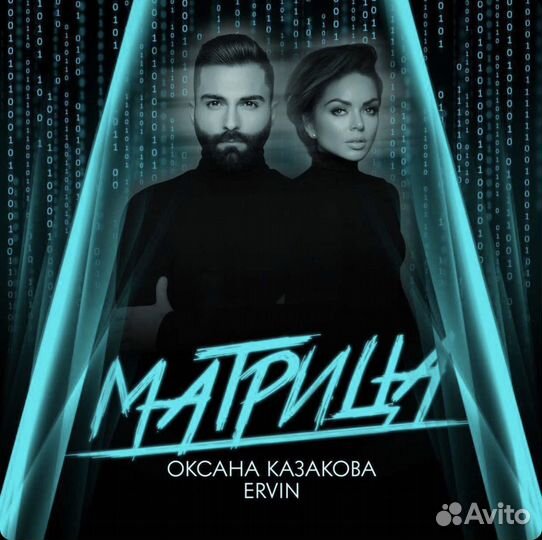 Вокалист, кавер-певец на мероприятие