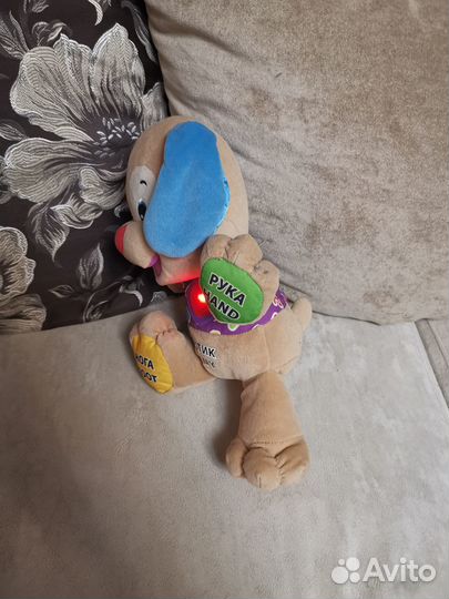 Игрушка Fisher Price