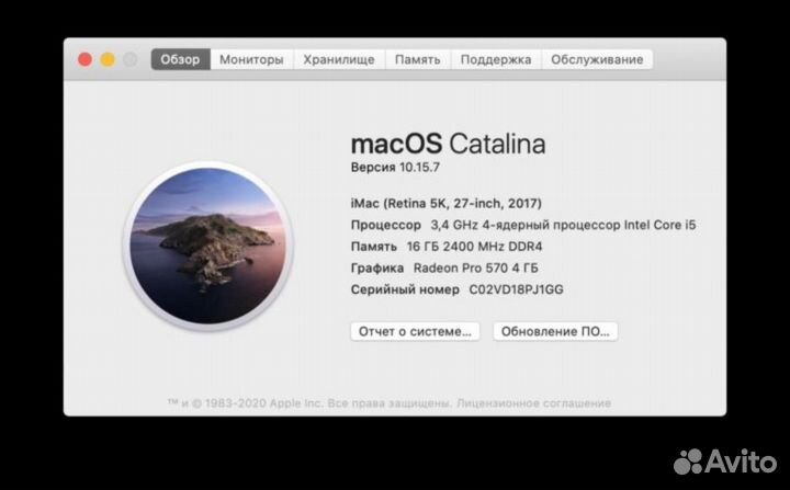 Моноблок Apple iMac 27 Retina 5K (Mid 2017)