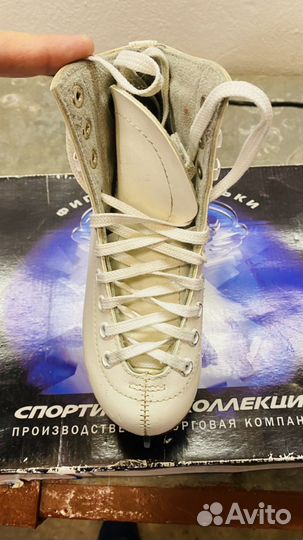 Фигурные коньки Botas 29р для девочки