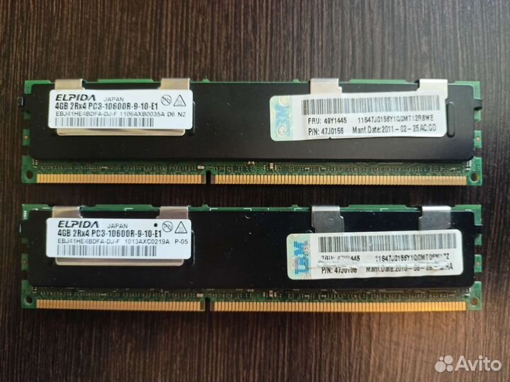 Оперативная память DDR3 2Gb, 4Gb