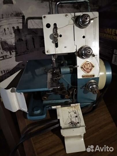 Оверлок трехниточный китай