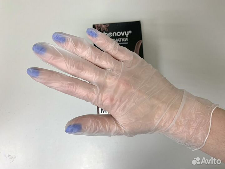 Перчатки виниловые Benovy 50 пар