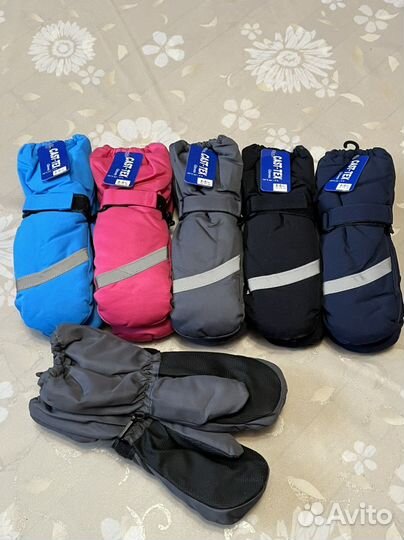 Варежки Краги зимние детские р. 4-6