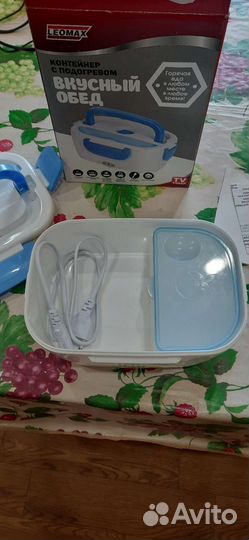 Контейнер с подогревом для еды