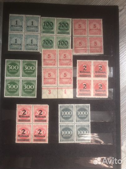 Альбом с марками