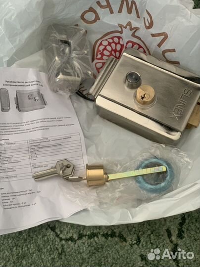 Электромеханический замок