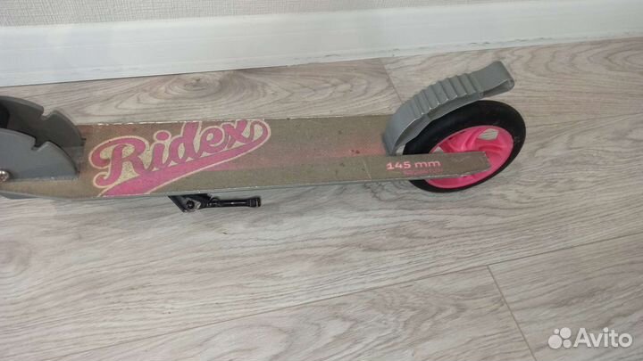 Самокат детский двухколесный бу