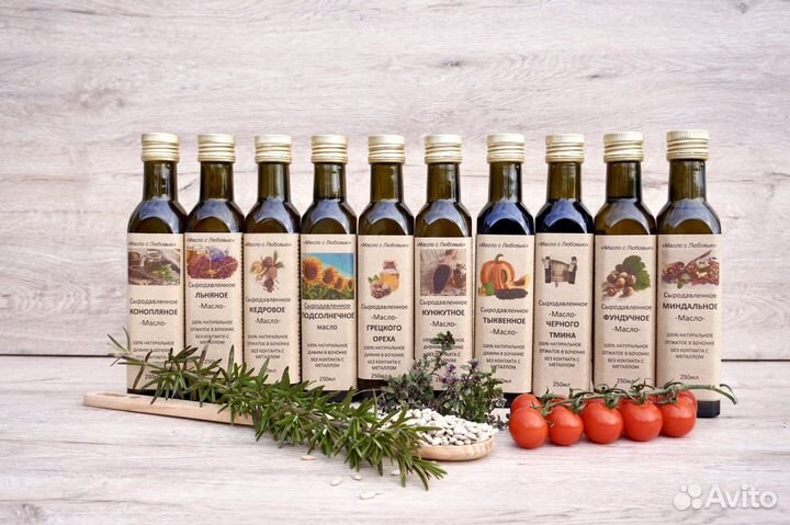 Масло сыродавленное чёрного тмина из бочонка