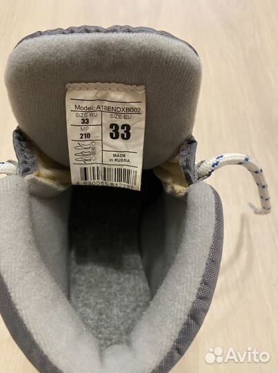 Лыжные ботинки nordway