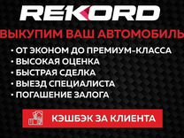 Kia Sorento 2.5 AT, 2008, 287 476 км, с пробегом, цена 1 019 000 руб.