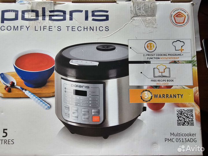 Мультиварка и соковыжималка