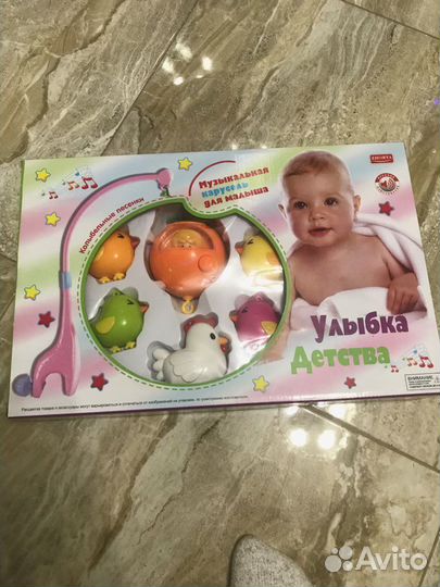 Музыкальная карусель, колыбельная