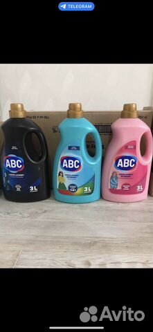 Бытовая химия турция